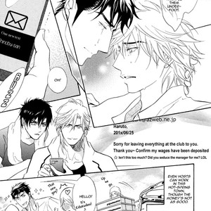 [KANO Shiuko] Play Boy Blues ~ vol.06 [Eng] – Gay Manga sex 214