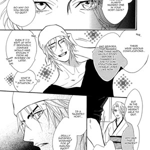 [KANO Shiuko] Play Boy Blues ~ vol.06 [Eng] – Gay Manga sex 233