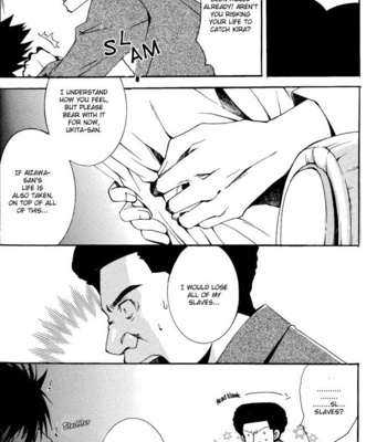 [Megamania (UMEDA Ichijiku)] Death Note dj – Pink Ambrosia [Eng] – Gay Manga sex 14
