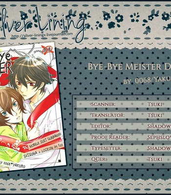 Gay Manga - [0068 (Yakuro)] Kidou Senshi Gundam 00 dj – Bye-Bye Meister Days [Eng] – Gay Manga