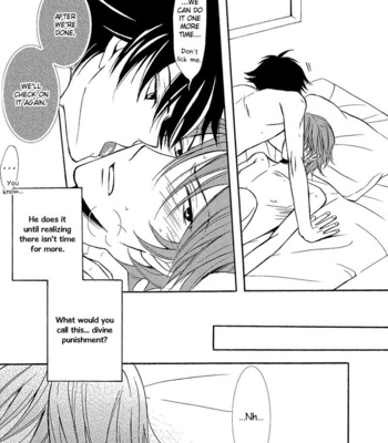 [0068 (Yakuro)] Kidou Senshi Gundam 00 dj – Bye-Bye Meister Days [Eng] – Gay Manga sex 9