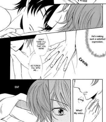 [0068 (Yakuro)] Kidou Senshi Gundam 00 dj – Bye-Bye Meister Days [Eng] – Gay Manga sex 10