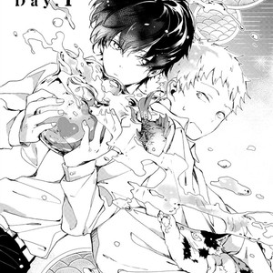 [Hagi] Koi ni mo Naranai [Eng] – Gay Manga sex 8