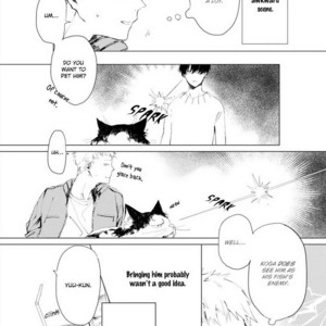 [Hagi] Koi ni mo Naranai [Eng] – Gay Manga sex 43
