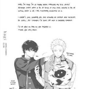 [Hagi] Koi ni mo Naranai [Eng] – Gay Manga sex 160