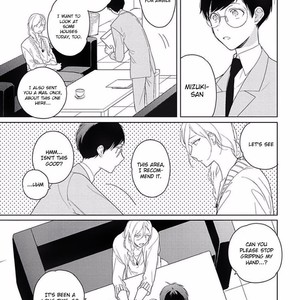 [IMAI Yuumi] Eki Kin Mahoutsukai Tsuki Ikkodate [Eng] – Gay Manga sex 6