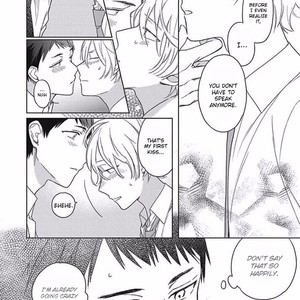 [IMAI Yuumi] Eki Kin Mahoutsukai Tsuki Ikkodate [Eng] – Gay Manga sex 178
