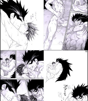 [Harikonotora (Midou)] Eyeshield 21 dj – Yajuu no Setsuri [Eng] – Gay Manga sex 70