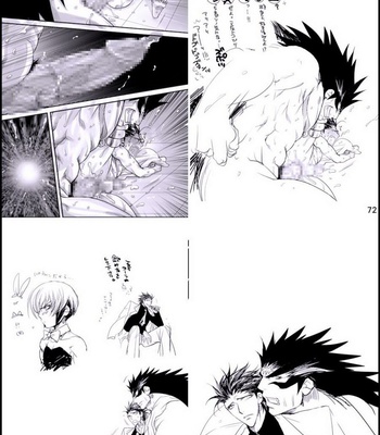 [Harikonotora (Midou)] Eyeshield 21 dj – Yajuu no Setsuri [Eng] – Gay Manga sex 72