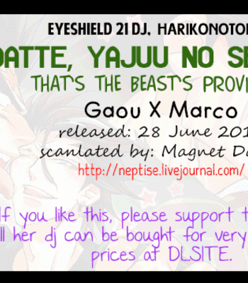 [Harikonotora (Midou)] Eyeshield 21 dj – Yajuu no Setsuri [Eng] – Gay Manga sex 76
