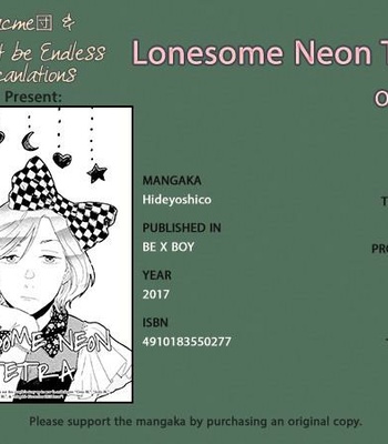 Gay Manga - [Hideyoshico] Lonesome Neon Tetra [Eng] – Gay Manga