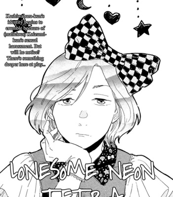 [Hideyoshico] Lonesome Neon Tetra [Eng] – Gay Manga sex 4