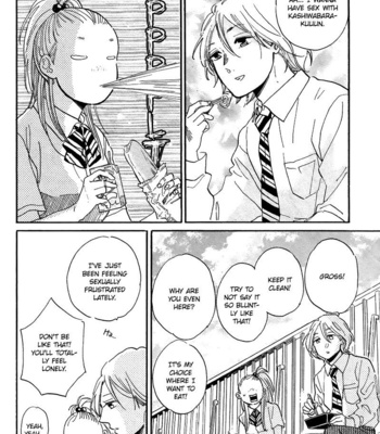 [Hideyoshico] Lonesome Neon Tetra [Eng] – Gay Manga sex 5
