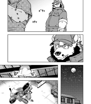 [Garakuta ga Oka (Kumagaya Shin)] Love Mechanic 2 (Ren’ai Seibi 2) [Eng] – Gay Manga sex 18
