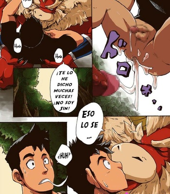 [Otsukimi] Yajuu a Search – La búsqueda de la bestia 1 [Spanish] – Gay Manga sex 17