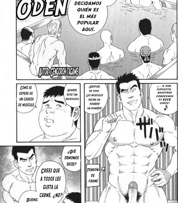 [Tagame Gengoroh] Hot oden – Caliente Oden [Spanish] [Decensored] – Gay Manga thumbnail 001