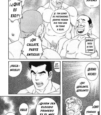 [Tagame Gengoroh] Hot oden – Caliente Oden [Spanish] [Decensored] – Gay Manga sex 5