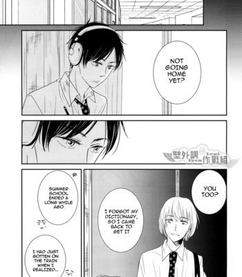 [indica (KITA)] Shingeki no Kyojin dj – In the Soup 3 [Eng] – Gay Manga sex 6