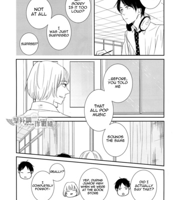 [indica (KITA)] Shingeki no Kyojin dj – In the Soup 3 [Eng] – Gay Manga sex 8