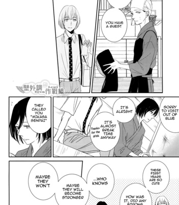 [indica (KITA)] Shingeki no Kyojin dj – In the Soup 3 [Eng] – Gay Manga sex 13