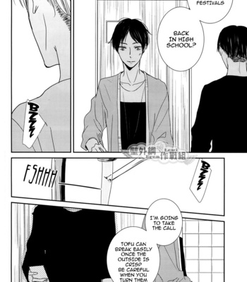 [indica (KITA)] Shingeki no Kyojin dj – In the Soup 3 [Eng] – Gay Manga sex 27
