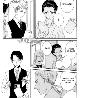 [indica (KITA)] Shingeki no Kyojin dj – In the Soup 3 [Eng] – Gay Manga sex 31