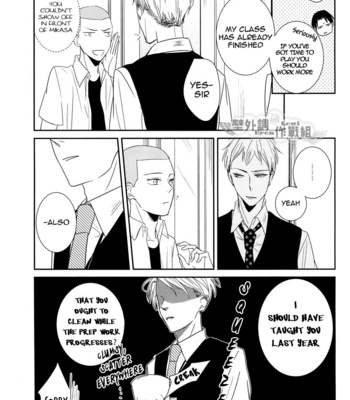 [indica (KITA)] Shingeki no Kyojin dj – In the Soup 3 [Eng] – Gay Manga sex 32
