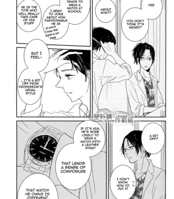 [indica (KITA)] Shingeki no Kyojin dj – In the Soup 3 [Eng] – Gay Manga sex 34