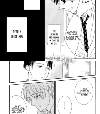 [indica (KITA)] Shingeki no Kyojin dj – In the Soup 3 [Eng] – Gay Manga sex 38