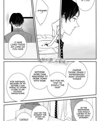 [indica (KITA)] Shingeki no Kyojin dj – In the Soup 3 [Eng] – Gay Manga sex 41