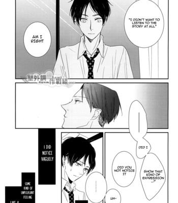 [indica (KITA)] Shingeki no Kyojin dj – In the Soup 3 [Eng] – Gay Manga sex 42