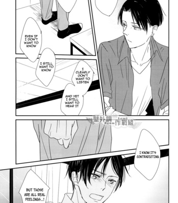 [indica (KITA)] Shingeki no Kyojin dj – In the Soup 3 [Eng] – Gay Manga sex 44