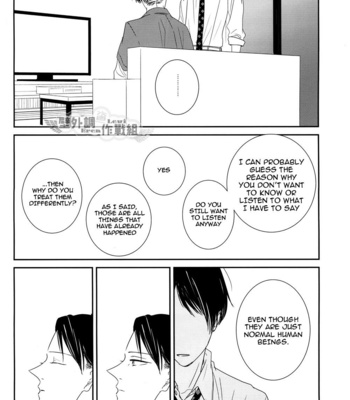 [indica (KITA)] Shingeki no Kyojin dj – In the Soup 3 [Eng] – Gay Manga sex 45