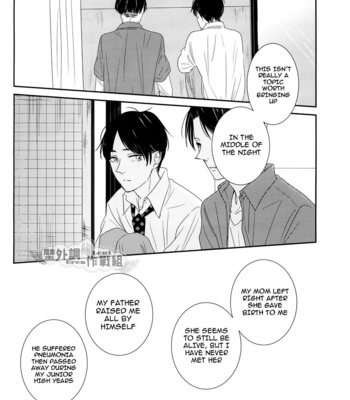 [indica (KITA)] Shingeki no Kyojin dj – In the Soup 3 [Eng] – Gay Manga sex 47