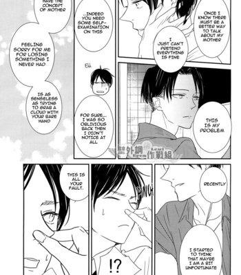 [indica (KITA)] Shingeki no Kyojin dj – In the Soup 3 [Eng] – Gay Manga sex 50