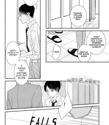 [indica (KITA)] Shingeki no Kyojin dj – In the Soup 3 [Eng] – Gay Manga sex 55