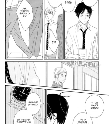 [indica (KITA)] Shingeki no Kyojin dj – In the Soup 3 [Eng] – Gay Manga sex 57