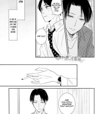 [indica (KITA)] Shingeki no Kyojin dj – In the Soup 3 [Eng] – Gay Manga sex 58