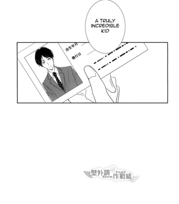[indica (KITA)] Shingeki no Kyojin dj – In the Soup 3 [Eng] – Gay Manga sex 62