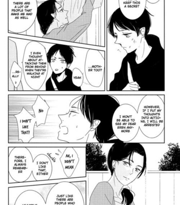 [indica (KITA)] Shingeki no Kyojin dj – In the Soup 4 [Eng] – Gay Manga sex 7