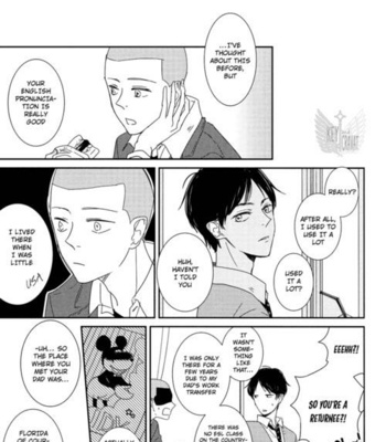 [indica (KITA)] Shingeki no Kyojin dj – In the Soup 4 [Eng] – Gay Manga sex 10