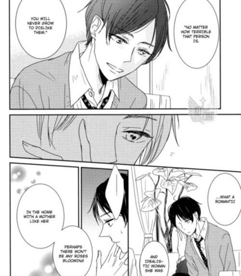 [indica (KITA)] Shingeki no Kyojin dj – In the Soup 4 [Eng] – Gay Manga sex 15