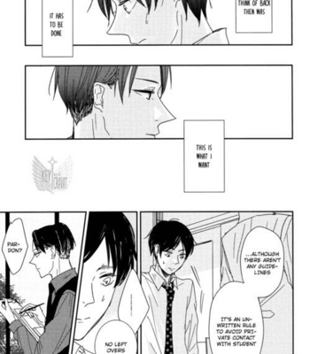 [indica (KITA)] Shingeki no Kyojin dj – In the Soup 4 [Eng] – Gay Manga sex 28