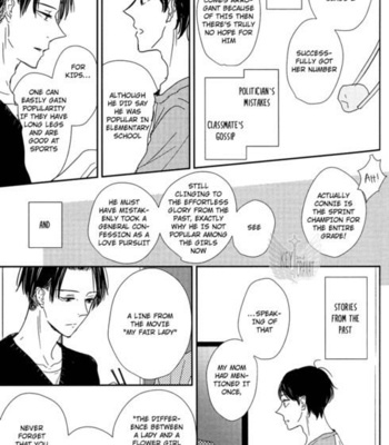 [indica (KITA)] Shingeki no Kyojin dj – In the Soup 4 [Eng] – Gay Manga sex 38