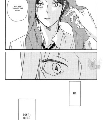 [indica (KITA)] Shingeki no Kyojin dj – In the Soup 4 [Eng] – Gay Manga sex 79