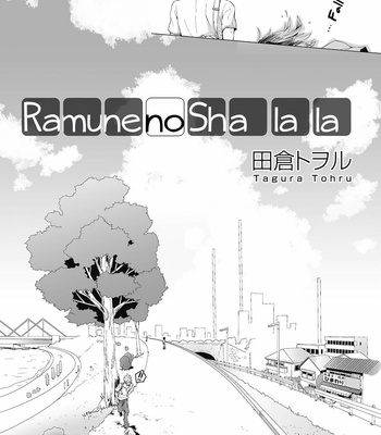 [TAGURA Tooru] Ramune no Shalala [Eng] – Gay Manga sex 4