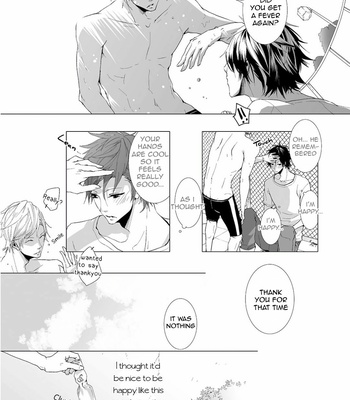 [TAGURA Tooru] Ramune no Shalala [Eng] – Gay Manga sex 11