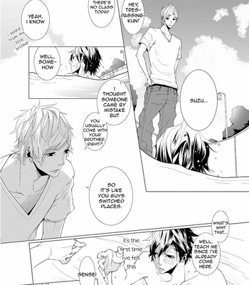 [TAGURA Tooru] Ramune no Shalala [Eng] – Gay Manga sex 21