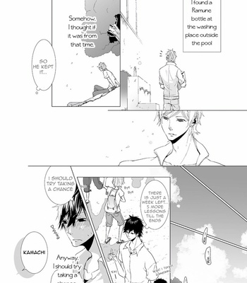 [TAGURA Tooru] Ramune no Shalala [Eng] – Gay Manga sex 25