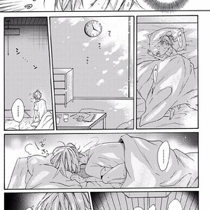 [Anthology] b-boy Omegaverse vol.4 [kr] – Gay Manga sex 66